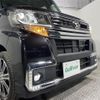 daihatsu tanto 2016 CFJ1754166 image 5