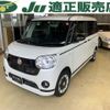 daihatsu move-canbus 2021 -DAIHATSU--Move Canbus LA800S--0260258---DAIHATSU--Move Canbus LA800S--0260258- image 1