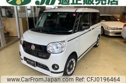 daihatsu move-canbus 2021 -DAIHATSU--Move Canbus LA800S--0260258---DAIHATSU--Move Canbus LA800S--0260258-