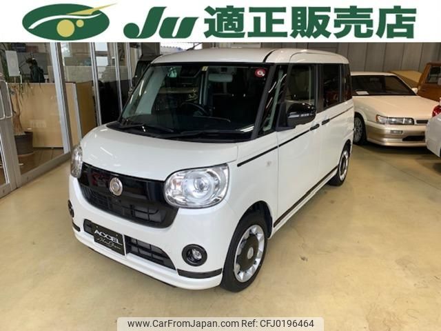 daihatsu move-canbus 2021 -DAIHATSU--Move Canbus LA800S--0260258---DAIHATSU--Move Canbus LA800S--0260258- image 1