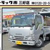 isuzu elf-truck 2016 GOO_NET_EXCHANGE_0208643A30240415W001 image 1