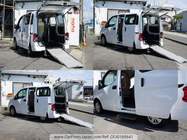 nissan nv200-vanette 2010 quick_quick_DBA-M20_M20-001712 image 2