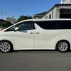 toyota alphard 2016 -TOYOTA--Alphard DBA-AGH30W--AGH30-0056044---TOYOTA--Alphard DBA-AGH30W--AGH30-0056044- image 11