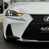 lexus is 2016 quick_quick_AVE30_AVE30-5058640 image 18