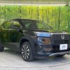 honda honda-others 2025 CFJ1052723 image 16
