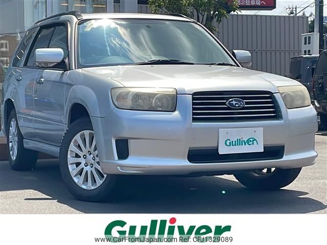 subaru forester 2006 -SUBARU--Forester CBA-SG5--SG5-111434---SUBARU--Forester CBA-SG5--SG5-111434- image 1