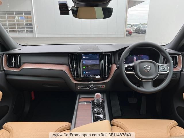 volvo xc60 2024 quick_quick_UB420XCP2A_LYVUZH1M3RB786318 image 2