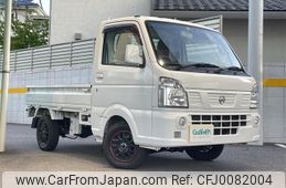 nissan clipper-truck 2019 -NISSAN--Clipper Truck EBD-DR16T--DR16T-394257---NISSAN--Clipper Truck EBD-DR16T--DR16T-394257-