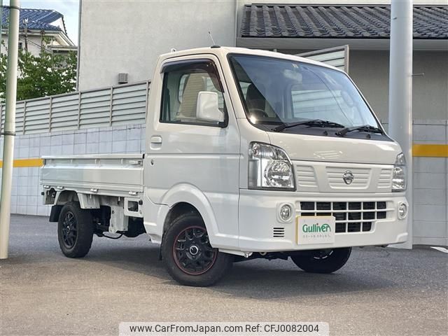 nissan clipper-truck 2019 -NISSAN--Clipper Truck EBD-DR16T--DR16T-394257---NISSAN--Clipper Truck EBD-DR16T--DR16T-394257- image 1