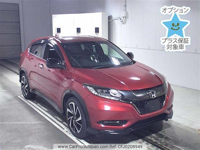 honda vezel 2017 -HONDA--VEZEL RU1--1215452---HONDA--VEZEL RU1--1215452- image 1