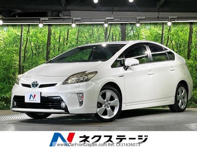 toyota prius 2012 CFJ1636073 image 1