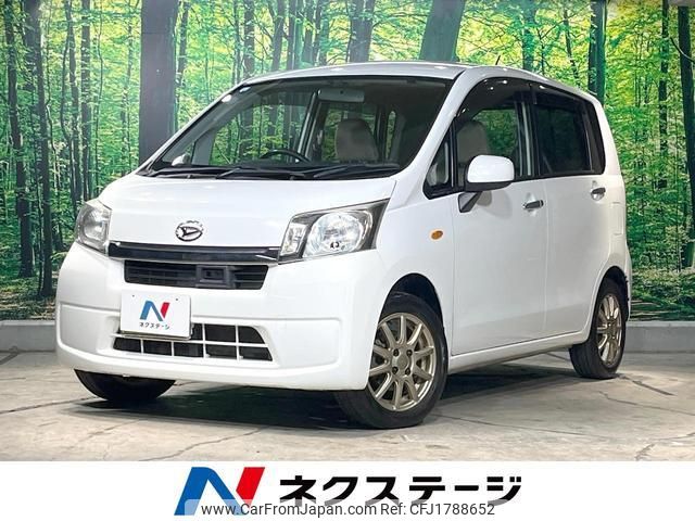 daihatsu move 2014 CFJ1788652 image 1