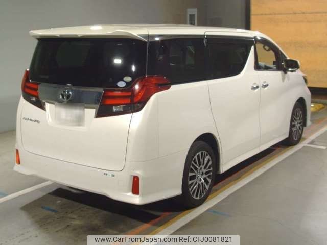 toyota alphard 2015 -TOYOTA 【広島 332ﾃ 709】--Alphard DBA-AGH35W--AGH35-0005726---TOYOTA 【広島 332ﾃ 709】--Alphard DBA-AGH35W--AGH35-0005726- image 2