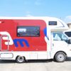 nissan vanette-truck 2014 GOO_NET_EXCHANGE_0204838A30250713W002 image 6