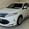 toyota harrier 2018 quick_quick_ZSU60W_ZSU60-0144283 image 2