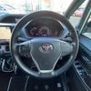 toyota voxy 2018 -TOYOTA--Voxy DBA-ZRR80W--ZRR80-0448875---TOYOTA--Voxy DBA-ZRR80W--ZRR80-0448875- image 5