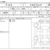 honda vezel 2016 -HONDA--VEZEL DBA-RU2--RU2-1201218---HONDA--VEZEL DBA-RU2--RU2-1201218- image 3