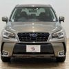 subaru forester 2016 -SUBARU--Forester DBA-SJG--SJG-032713---SUBARU--Forester DBA-SJG--SJG-032713- image 12