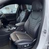bmw x4 2020 CFJ1838782 image 9