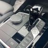 bmw x3 2024 -BMW--BMW X3 3DA-UZ20--WBA16BZ050N283***---BMW--BMW X3 3DA-UZ20--WBA16BZ050N283***- image 18