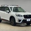 subaru forester 2019 CFJ1756028 image 14