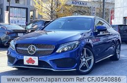 mercedes-benz c-class 2016 -MERCEDES-BENZ--Benz C Class DBA-205340C--WDD2053402F320596---MERCEDES-BENZ--Benz C Class DBA-205340C--WDD2053402F320596-