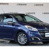 peugeot 208 2016 -PEUGEOT--Peugeot 208 ABA-A9HN01--VF3CCHNZTGT087615---PEUGEOT--Peugeot 208 ABA-A9HN01--VF3CCHNZTGT087615- image 4