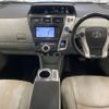 toyota prius-α 2012 -TOYOTA--Prius α ZVW41W-3095854---TOYOTA--Prius α ZVW41W-3095854- image 4