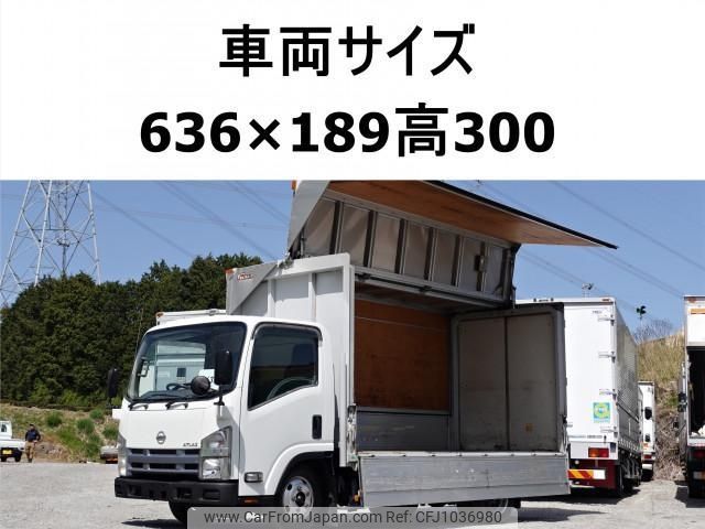 isuzu elf-truck 2007 CFJ1036980 image 1
