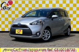 toyota sienta 2016 -TOYOTA--Sienta NHP170G--7048558---TOYOTA--Sienta NHP170G--7048558-