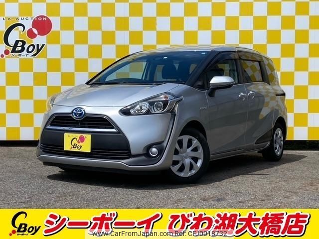 toyota sienta 2016 -TOYOTA--Sienta NHP170G--7048558---TOYOTA--Sienta NHP170G--7048558- image 1