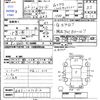 honda freed 2010 -HONDA--Freed GB3--1212312---HONDA--Freed GB3--1212312- image 3