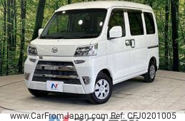 daihatsu hijet-van 2020 -DAIHATSU--Hijet Van EBD-S321V--S321V-0454352---DAIHATSU--Hijet Van EBD-S321V--S321V-0454352-