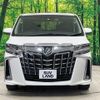 toyota alphard 2020 CFJ1723317 image 18