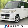 daihatsu tanto 2009 CFJ1719932 image 1