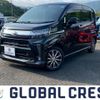 daihatsu move 2020 quick_quick_DBA-LA150S_LA150S-2061555 image 1