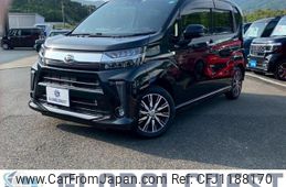 daihatsu move 2020 quick_quick_DBA-LA150S_LA150S-2061555