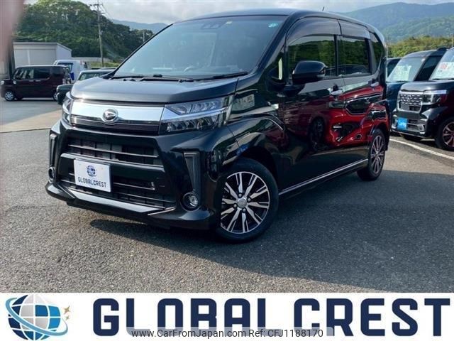daihatsu move 2020 quick_quick_DBA-LA150S_LA150S-2061555 image 1