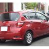 nissan note 2020 -NISSAN 【静岡 530ﾕ5551】--Note HE12--293284---NISSAN 【静岡 530ﾕ5551】--Note HE12--293284- image 4