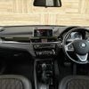 bmw x1 2017 -BMW--BMW X1 LDA-HT20--WBAHT920505J63075---BMW--BMW X1 LDA-HT20--WBAHT920505J63075- image 2