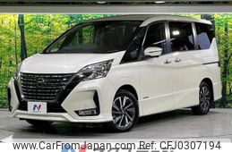 nissan serena 2021 -NISSAN--Serena 5AA-GFC27--GFC27-230504---NISSAN--Serena 5AA-GFC27--GFC27-230504-