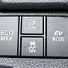 toyota corolla-fielder 2015 CFJ1779535 image 7