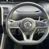 nissan serena 2016 -NISSAN--Serena DAA-GFC27--GFC27-020248---NISSAN--Serena DAA-GFC27--GFC27-020248- image 18