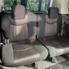 nissan serena 2014 -NISSAN--Serena DAA-HFC26--HFC26-224867---NISSAN--Serena DAA-HFC26--HFC26-224867- image 12