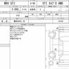 subaru wrx-sti 2016 CFJ1574770 image 7