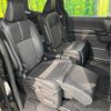 toyota noah 2023 quick_quick_ZWR90W_ZWR90-0141328 image 9