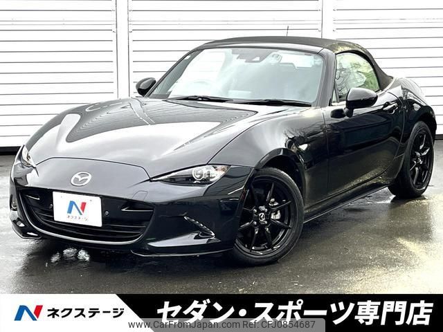 mazda roadster 2020 quick_quick_ND5RC_ND5RC-600295 image 1