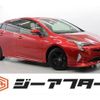 toyota prius 2017 -TOYOTA--Prius DAA-ZVW50--ZVW50-8071342---TOYOTA--Prius DAA-ZVW50--ZVW50-8071342- image 1