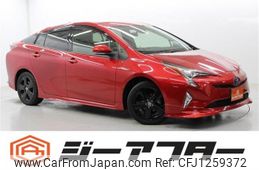 toyota prius 2017 -TOYOTA--Prius DAA-ZVW50--ZVW50-8071342---TOYOTA--Prius DAA-ZVW50--ZVW50-8071342-