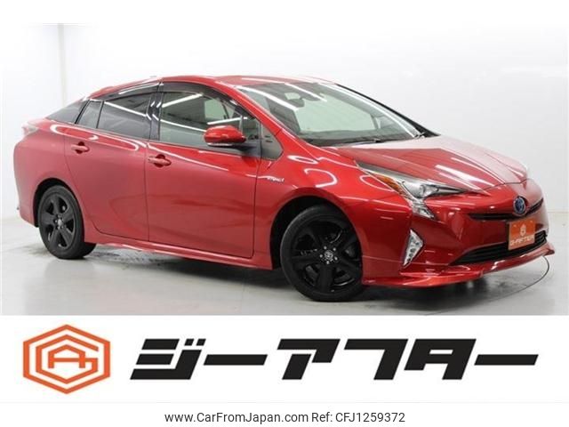 toyota prius 2017 -TOYOTA--Prius DAA-ZVW50--ZVW50-8071342---TOYOTA--Prius DAA-ZVW50--ZVW50-8071342- image 1